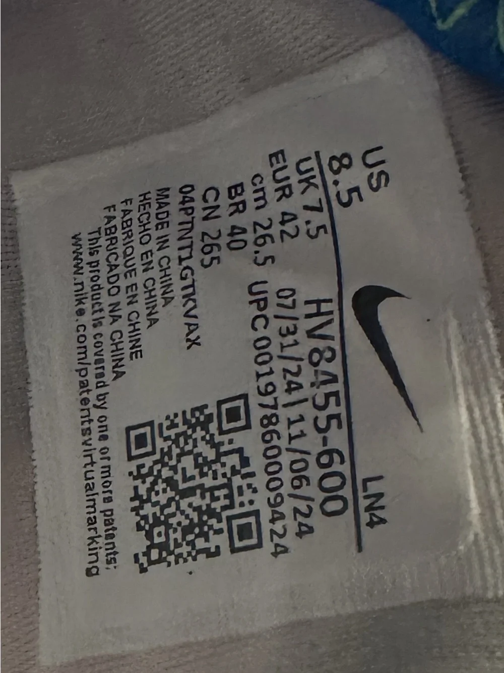 Nike “LeBron James” basketball sneakers